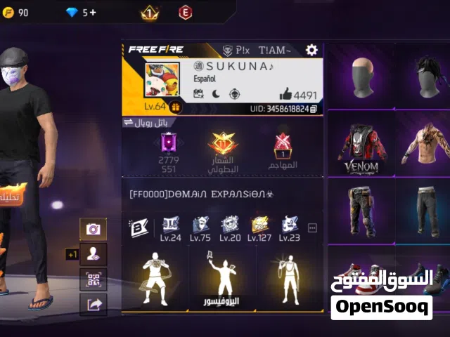 Free Fire Accounts and Characters for Sale in Benghazi