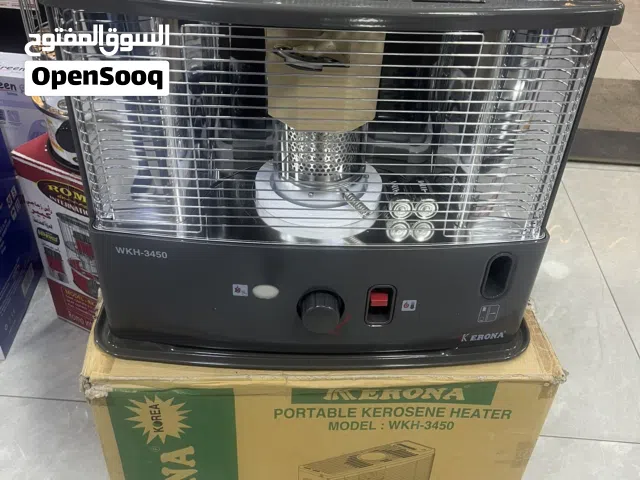 صوبه كاز كيرونا صالون 3450 كوري اصلي سعر حرق