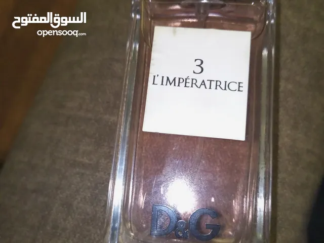 عطر ماركة