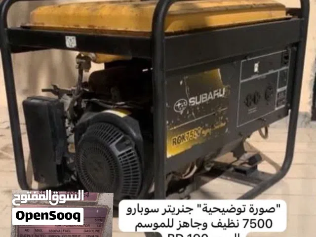 جنريتر سوبارو 7500