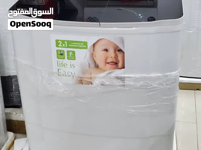 غسالاااات جنرال وال جي ودلتا اسعاااار عرررررطه جديد