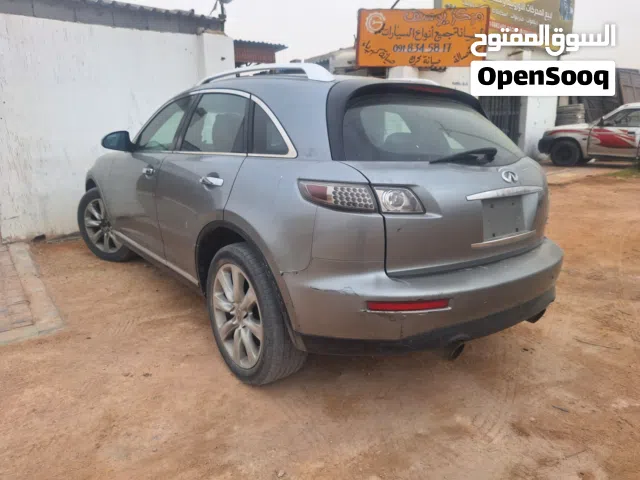 انفنتي رابش بالقطعه مصراته