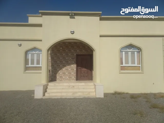 منزل للبيع في ولايه إبراء منطقه المراني