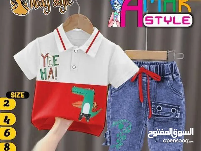 طقم الديناصور *الخامه* تشيرت بيكا قطنننننن بنطلون جينز رباعيه *المقا