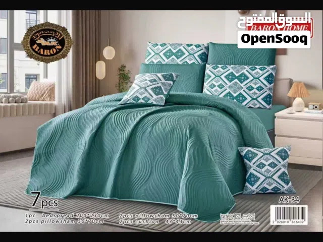 مفروشات تركي اصلي