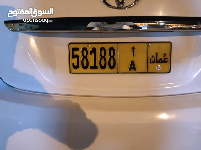 fancy number plate for sale