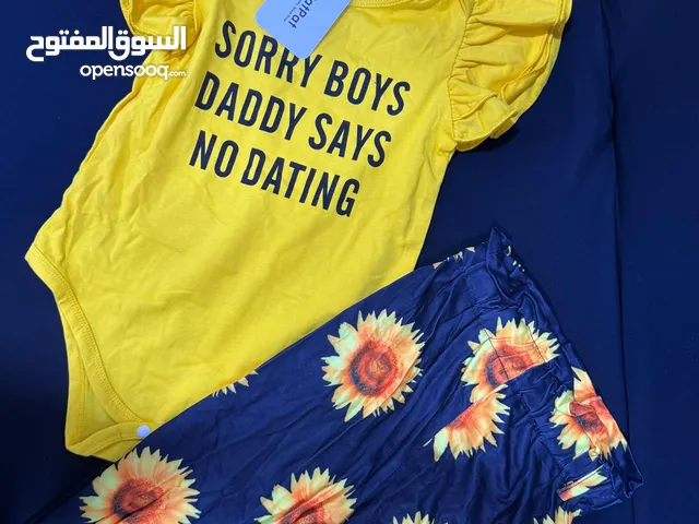 Girls Other in Basra