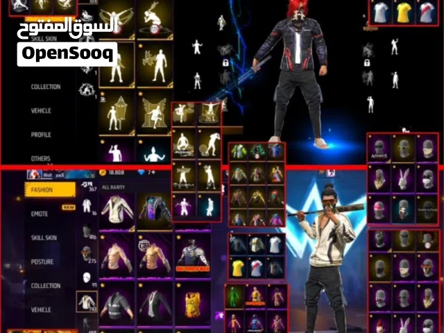Free Fire Accounts and Characters for Sale in Muscat