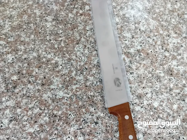 سكين شاورما