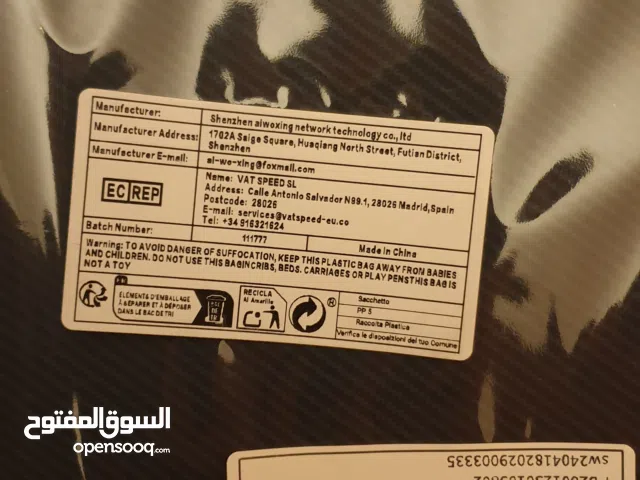 غلاف جلدي أيباد 11 نوع a16