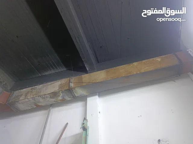 مفرغة هواء مطعم