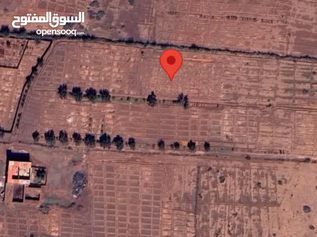 Residential Land for Sale in Agadir Other