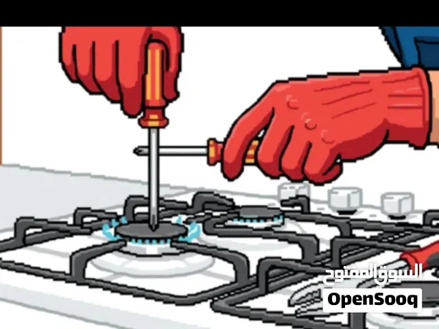 4burners gas stove with oven repairing and maintenance.