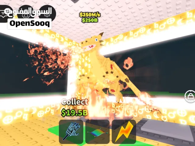 ماب السرقة روبلوكس