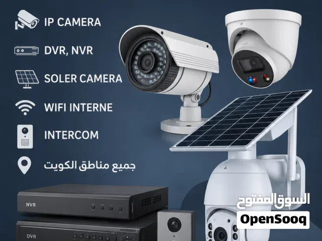 CCTV CAMERA
