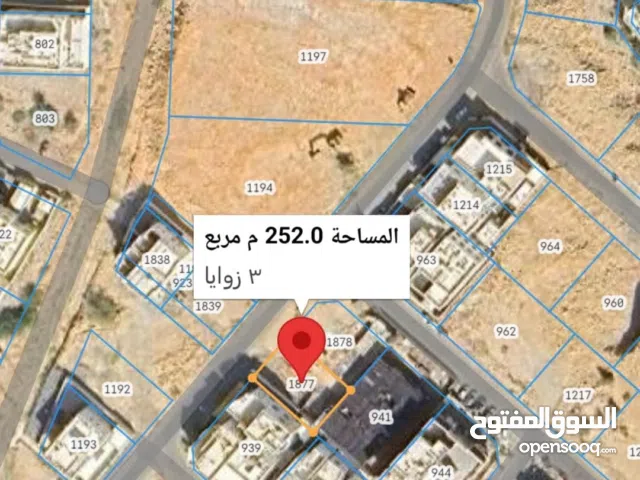 Residential Land for Sale in Muscat Bosher