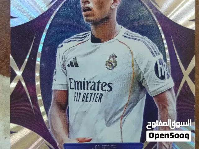 بطاقات رياضية نادرة من سلسلة (MATCH ATTAX)