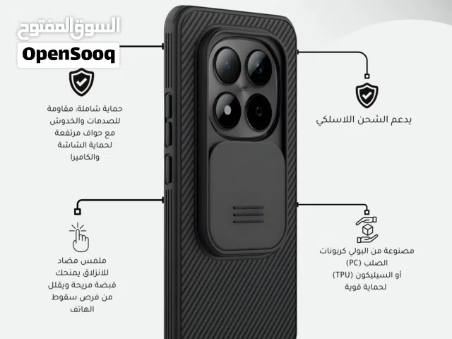 REDMI NOTE 15 PRO PLUS CASE NILLKIN CAMSHIELD كفر هاتف ريدمي نوت 15 برو بلس مقاوم لصدمات