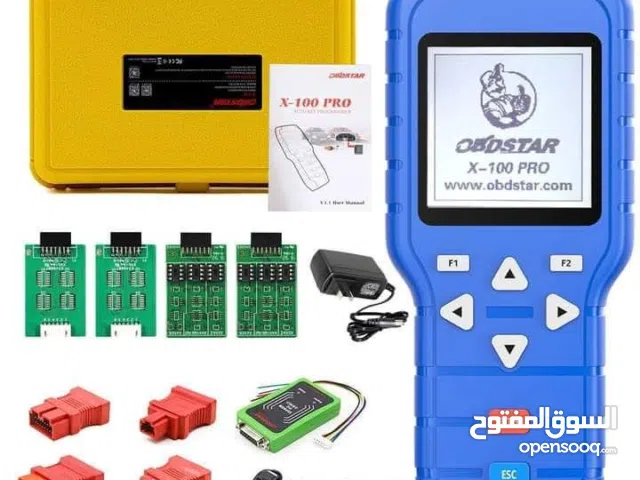 جهاز obdstar x100pro
