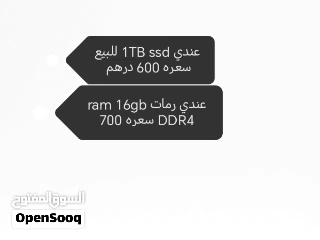 مستعمل ست شهور في العين فقط 16ram DDR4 & 1tb ssd اذا تبا صور لهم او اي استفسار حياك واتس اب