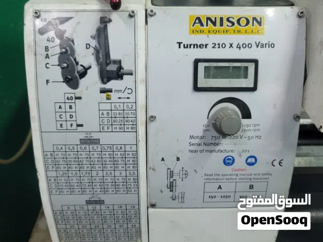 مخرطة حديد استخدام بسيط للبيع ب 450 ريال