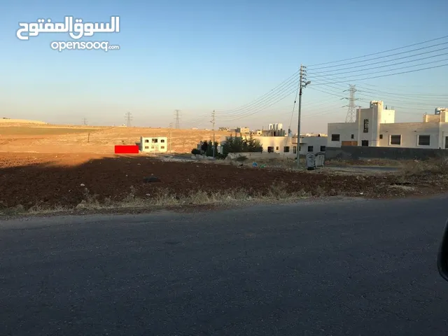 Residential Land for Sale in Amman Jawa