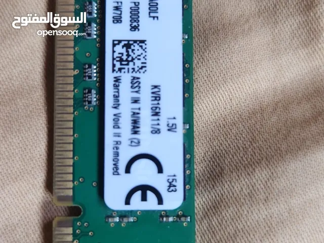 قطع pc مستعمل