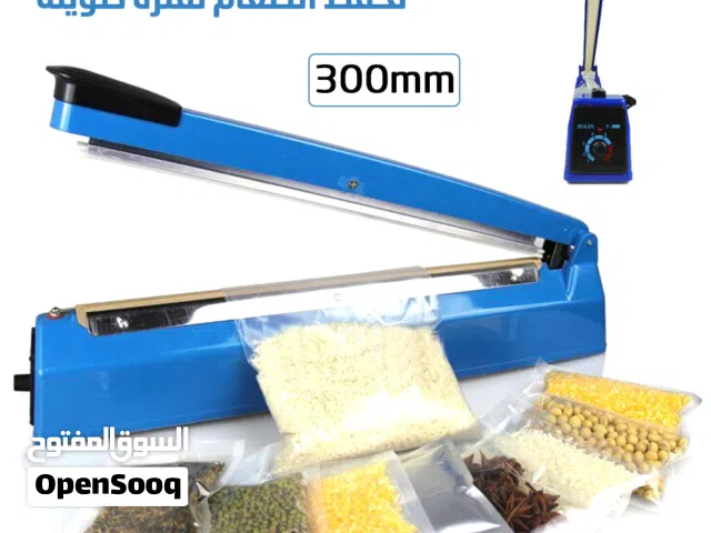 اله لحام وتغليف الأكياس البلاستيكية بمقاس 300 مم مصممة خصيصًا للحام أكياس البوليثين والبولي بروبيلين