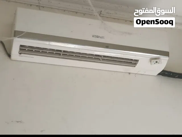 مكيف سبلت سمارتك