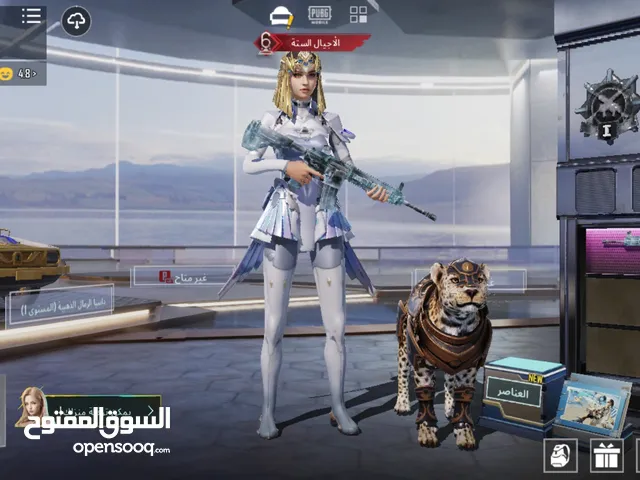 حساب ببجي كزيوني سعر حرق مستعجل تريس
