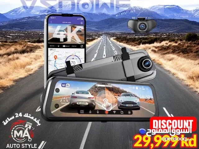Dash cam AZDOME AR09
