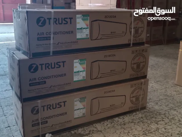 مكيفات اسبلت وشباك جميع المقاسات وشركات مختلفه