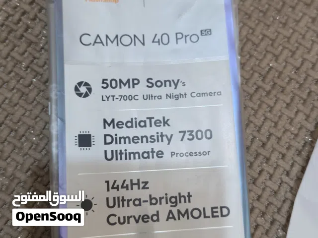 Tecno Pova 256 GB in Karbala