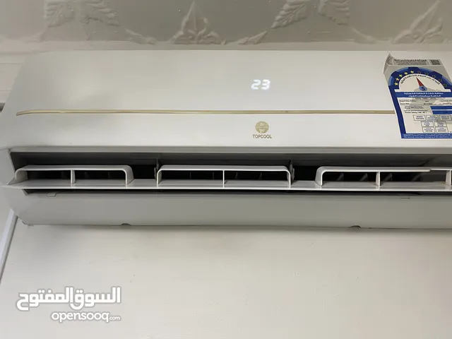 مكيف طن 1.5 استعمال ثلاثة أشهر فقط