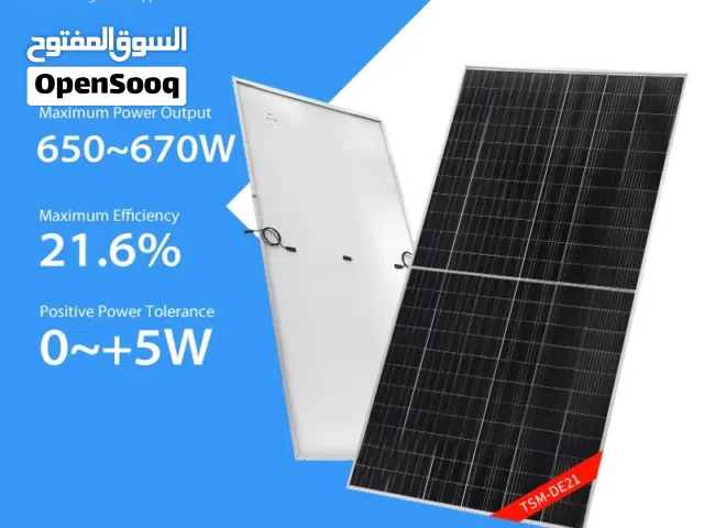 لوح طاقه شمسيه  Trina solar 650W شبه جديد مع القاعده