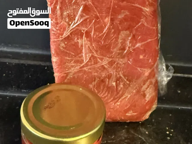 معجون الفليفله الحمراء الطبيعي اورجانيك