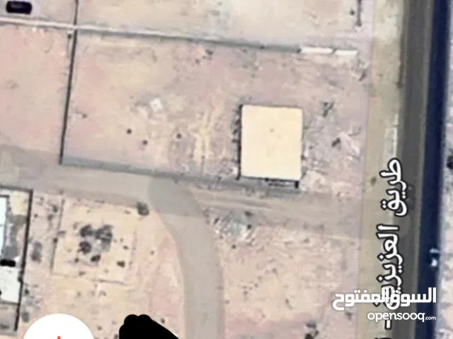 Mixed Use Land for Sale in Nalut Tiji