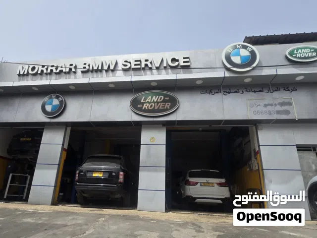 شركة المرار لصيانة وتصليح المركبات رام الله بيتونيا المنطقة الصناعية