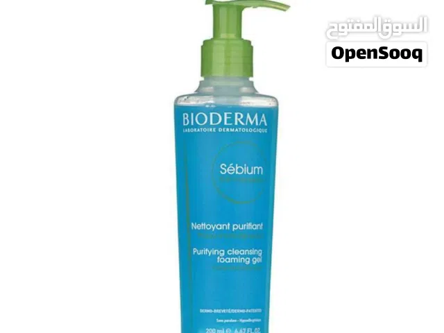 كريمات وسيروم عناية بالبشرة بيع جملة