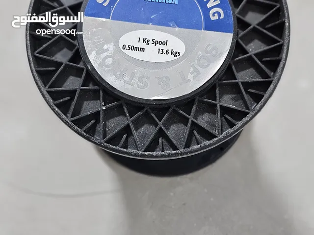 خيط حداق 50