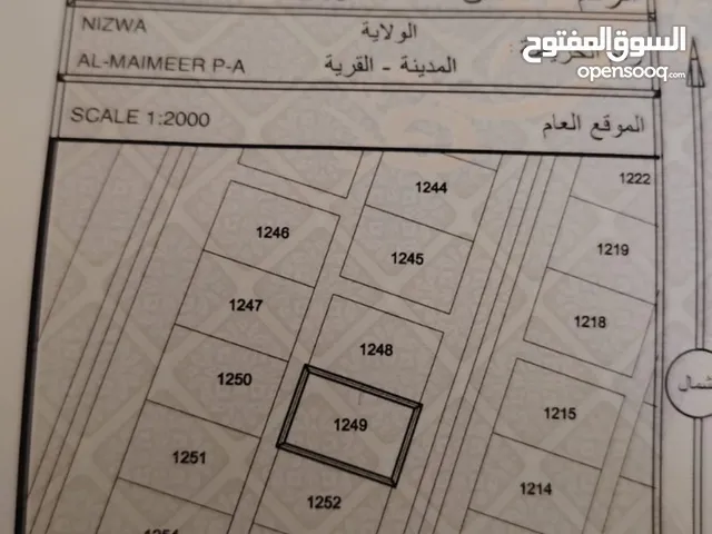 ارض سكنية للببيع في طيمسا قرب المحمية