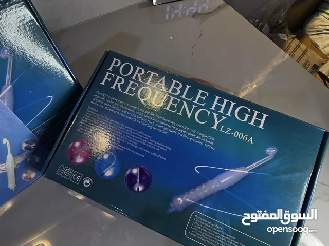 جهاز تجميل البشرة والشعر