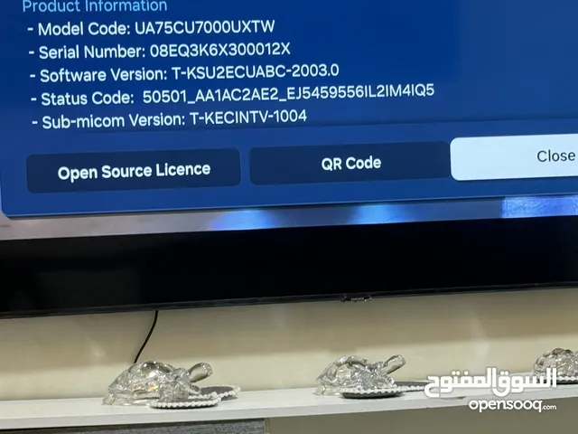Samsung cu7000