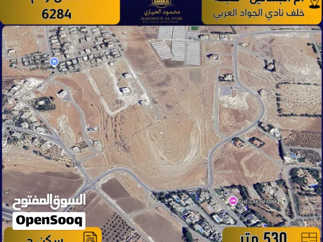 Residential Land for Sale in Amman Airport Road - Manaseer Gs