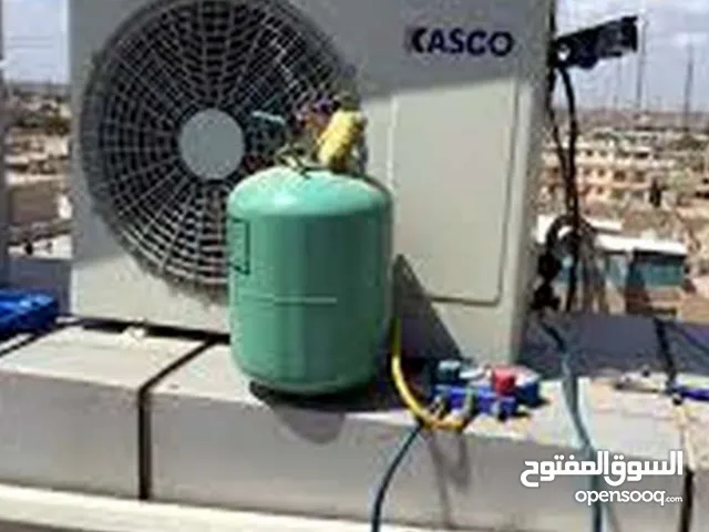 تصليح وتنصيب السبالت وتصليح الثلاجات
