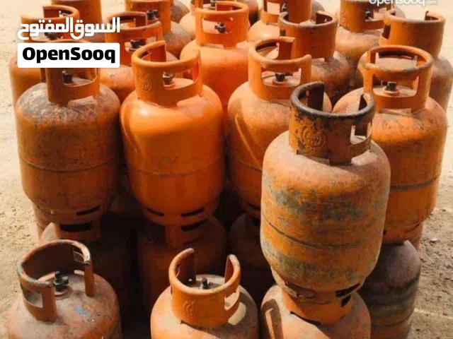 اسطوانات غاز للبيع جمله645