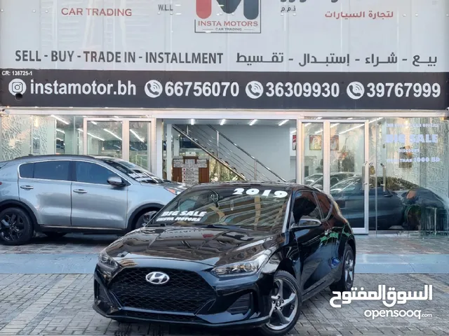 Hyundai Veloster 2019 in Manama