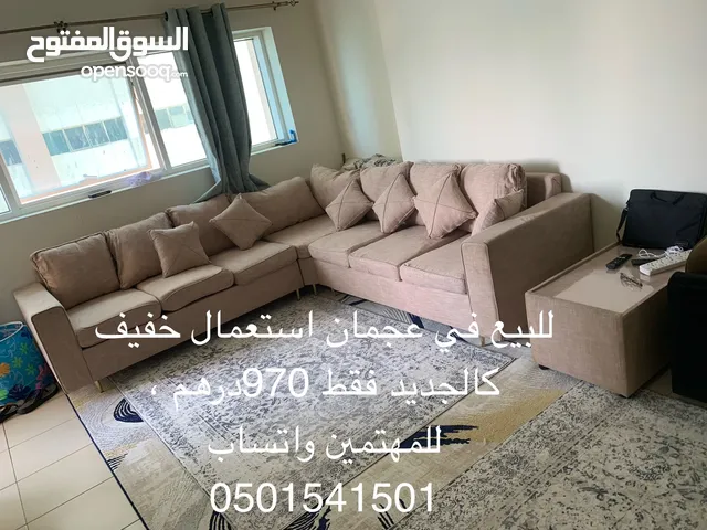 IKEA Sofa in Ajman