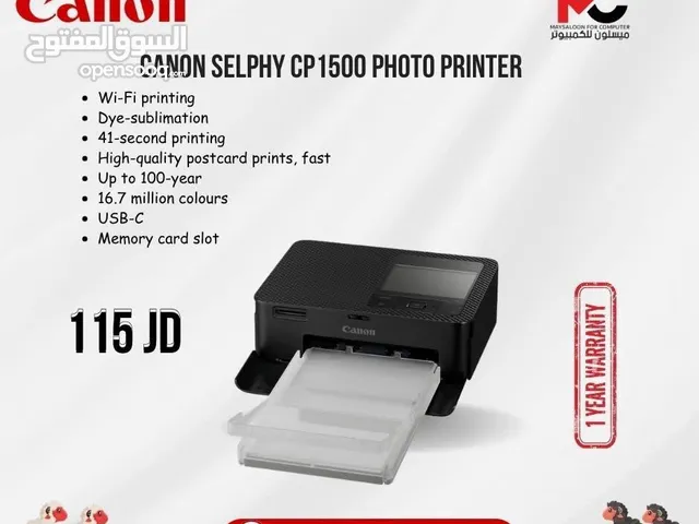 طابعة صور كانون Printer Photo Canon بافضل الاسعار