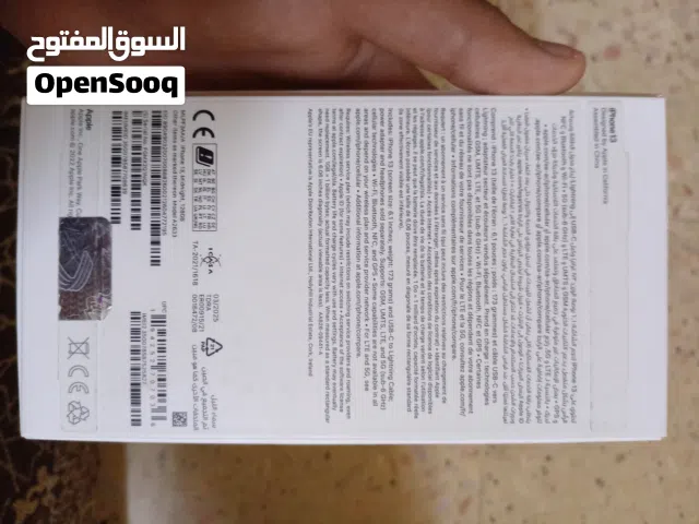 Apple iPhone 13 128 GB in Jerash
